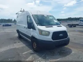 2015 Ford Transit-150