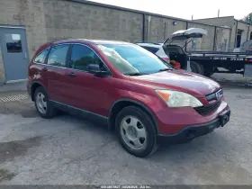 2009 Honda CR-V