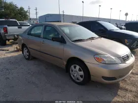 2006 Toyota Corolla