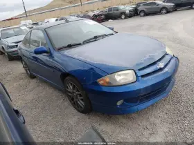 2003 Chevrolet Cavalier