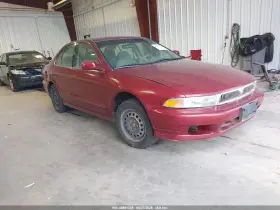 2001 Mitsubishi Galant