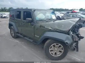 2015 Jeep Wrangler