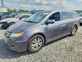 2015 Honda Odyssey