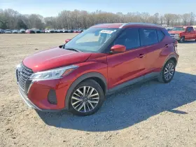 2023 Nissan Kicks