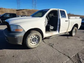 2009 Dodge Ram 1500
