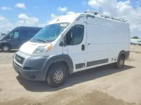 2022 RAM Promaster