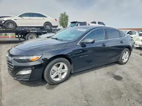 2022 Chevrolet Malibu