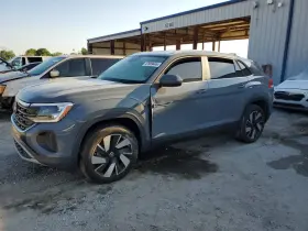 2024 Volkswagen Atlas
