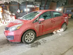 2015 Kia Rio