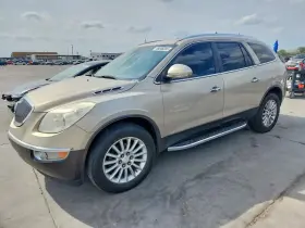 2012 Buick Enclave