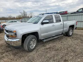 2019 Chevrolet Silverado Legacy