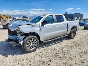 2020 Chevrolet Silverado