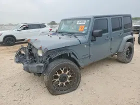 2014 Jeep Wrangler
