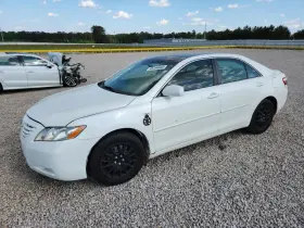 2008 Toyota Camry