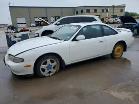 1995 Nissan 240SX