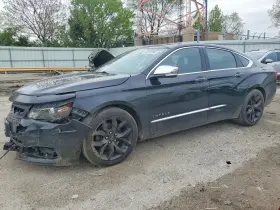 2019 Chevrolet Impala
