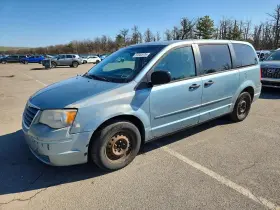 2008 Chrysler Town & Country