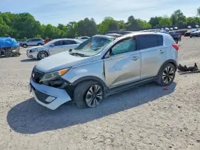 2013 Kia Sportage