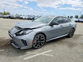 2026 BMW 2 Series
