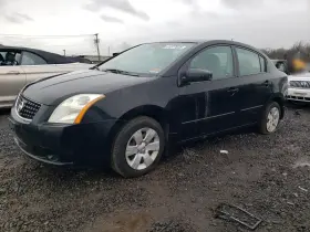 2009 Nissan Sentra