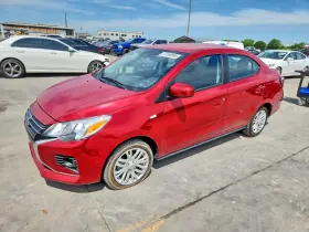 2024 Mitsubishi Mirage
