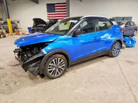 2024 Nissan Kicks