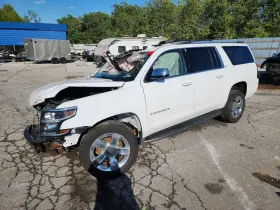 2016 Chevrolet Suburban