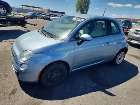 2015 Fiat 500