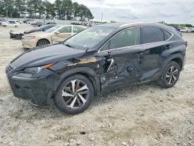 2018 Lexus NX 300