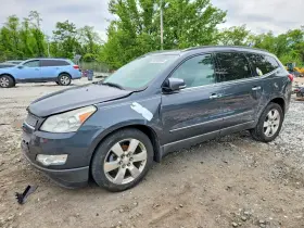 2009 Chevrolet Traverse