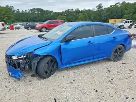 2024 Nissan Sentra
