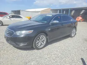 2013 Ford Taurus