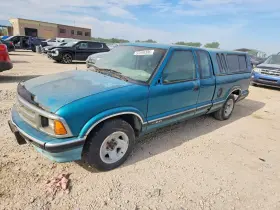 1995 Chevrolet S-10