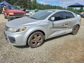 2010 Kia Forte