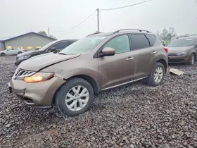 2011 Nissan Murano