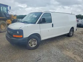 2012 Chevrolet Express
