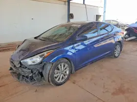 2015 Hyundai Elantra
