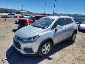 2021 Chevrolet Trax