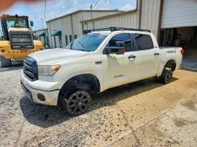 2012 Toyota Tundra