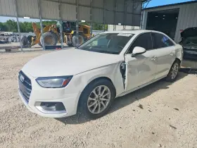 2021 Audi A4