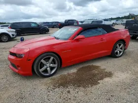 2015 Chevrolet Camaro