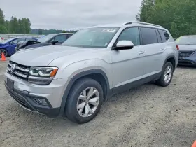 2019 Volkswagen Atlas