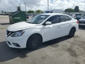 2016 Nissan Sentra