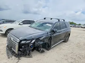 2023 Hyundai Palisade