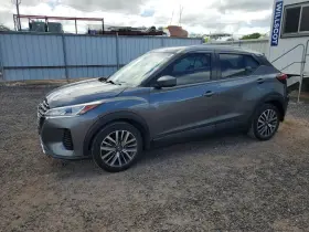 2021 Nissan Kicks