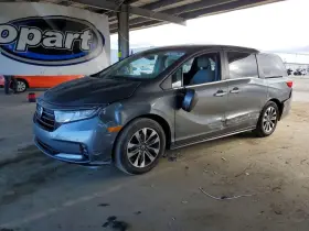 2023 Honda Odyssey