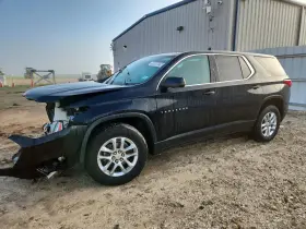 2021 Chevrolet Traverse