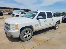 2012 Chevrolet Silverado 1500