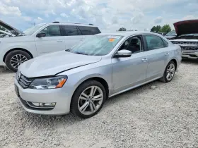 2014 Volkswagen Passat