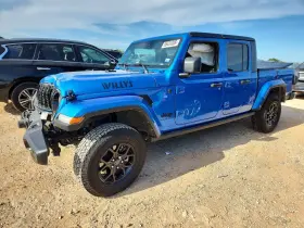 2024 Jeep Gladiator